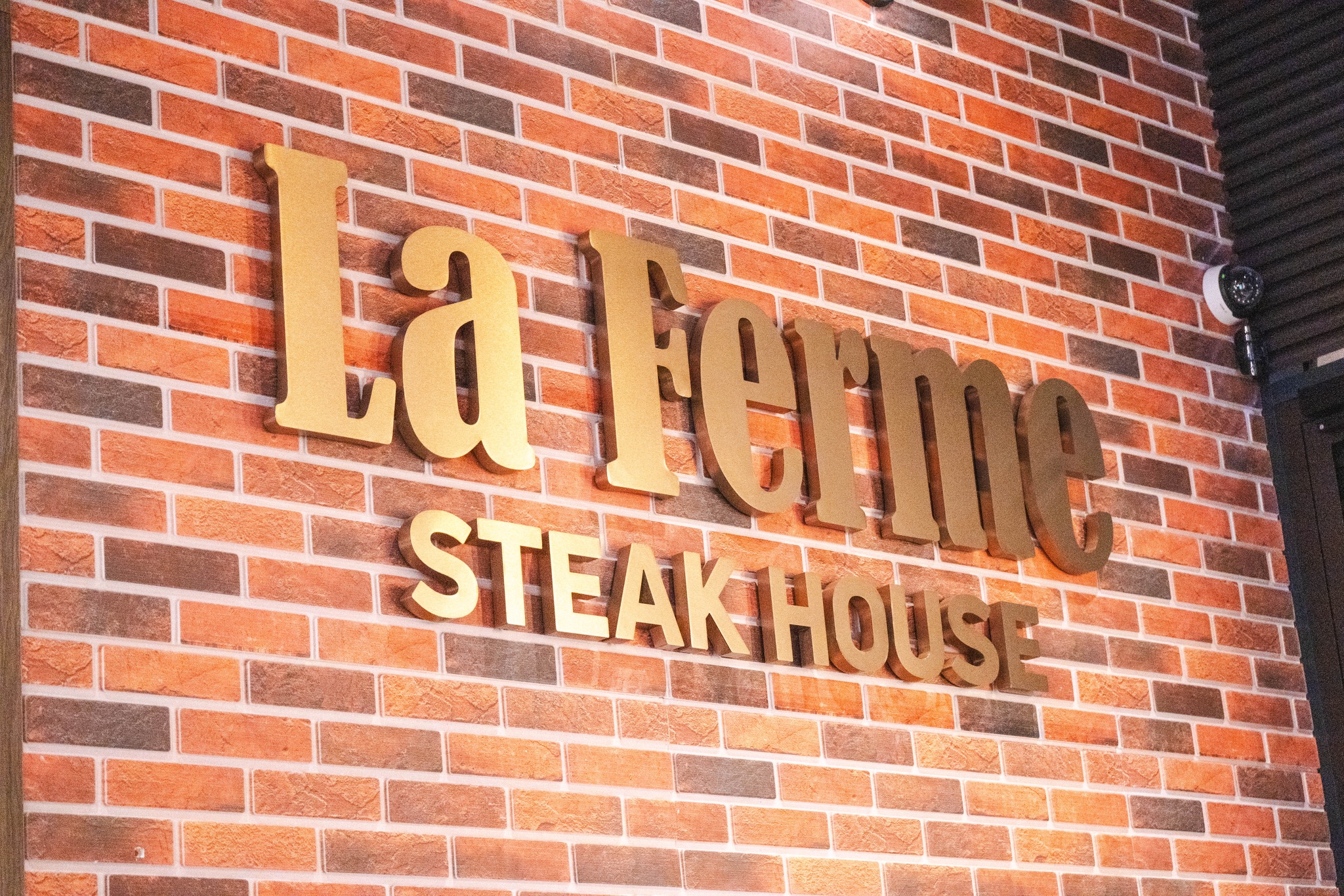 Най-добрия стек в Бургас