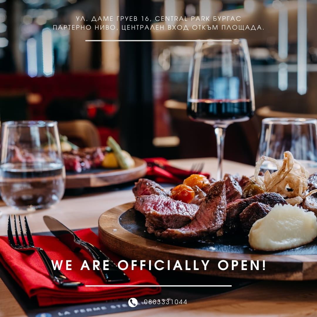 романтична вечеря в Бургас 4